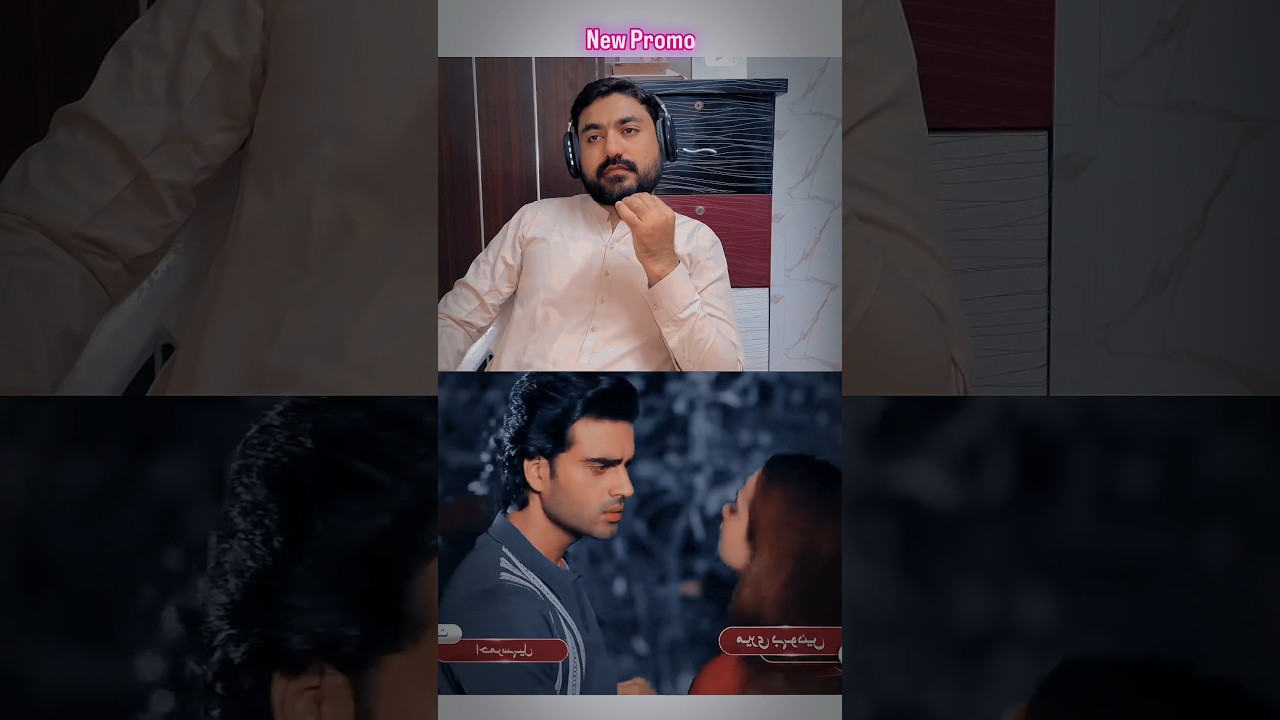 Meri Bahuain Episode 11 Promo | Exciting Moments Await! π