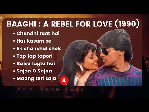 Baaghi Movie Songs Jukebox 🎶 | Salman Khan Hits