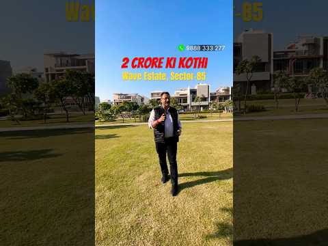 House in Mohali for Sale | Wave Estate, Sector 85 #mohaliproperties #mohaliproperty #dreamproperty