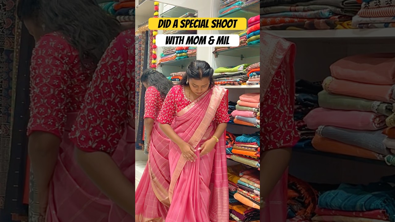 Heartwarming Moments with Amma & Athamma ❤️ | Telugu Shorts