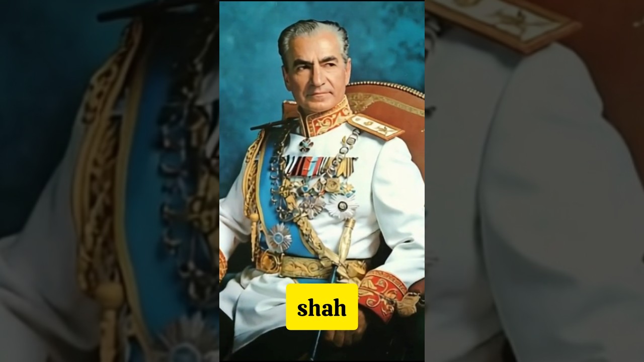 Mohamadreza shah : The last Shah of Iran 🇮🇷