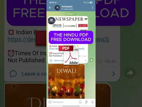 the hindu pdf download . #englishnewspaper #freenewspaper #indianexpress #newspaper #thehindu