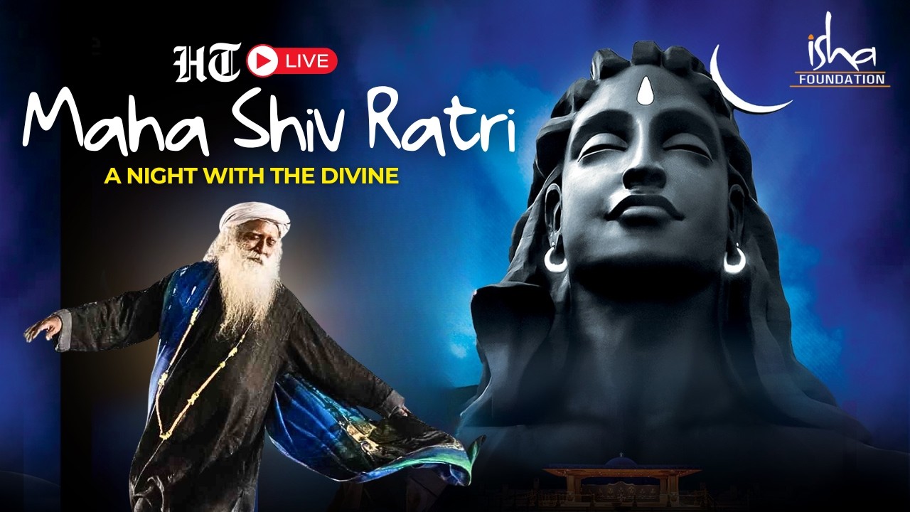 Maha Shivaratri 2026 Live at Isha Yoga Center 🌌