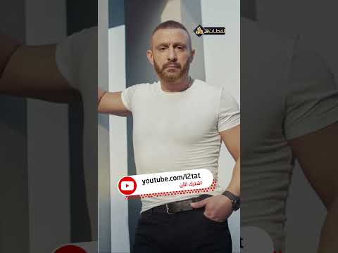 3 فنانين اختارهم أحمد السقا لعزومة على العشا.. مين هما؟