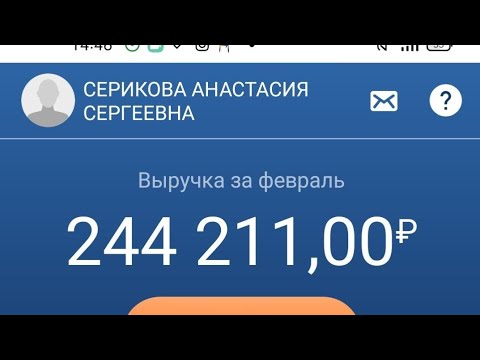 Эффективный рекрутинг с Анастасией Сериковой 🌟