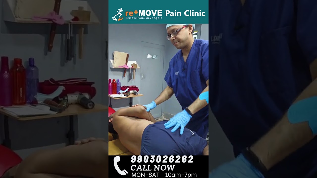 Slip Disc - Before and After Treatment