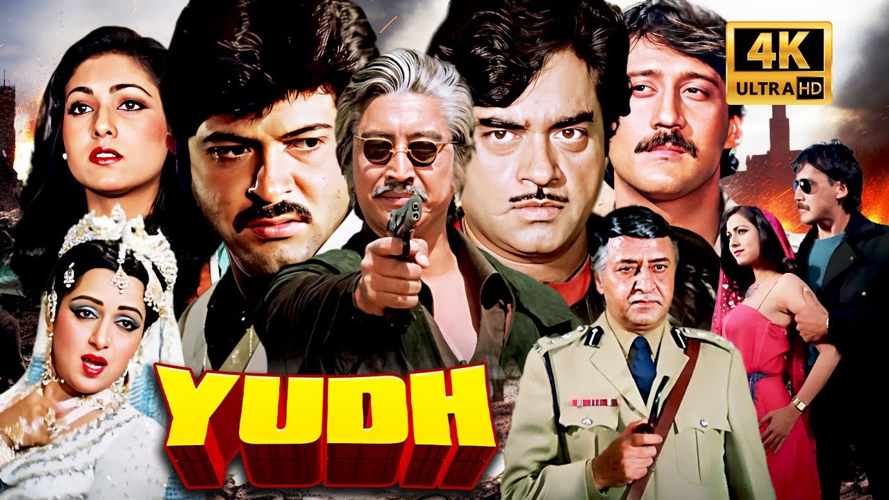 YUDH (1985) Full Movie | हम खतरे नहीं पालते, खत्म कर देते हैं