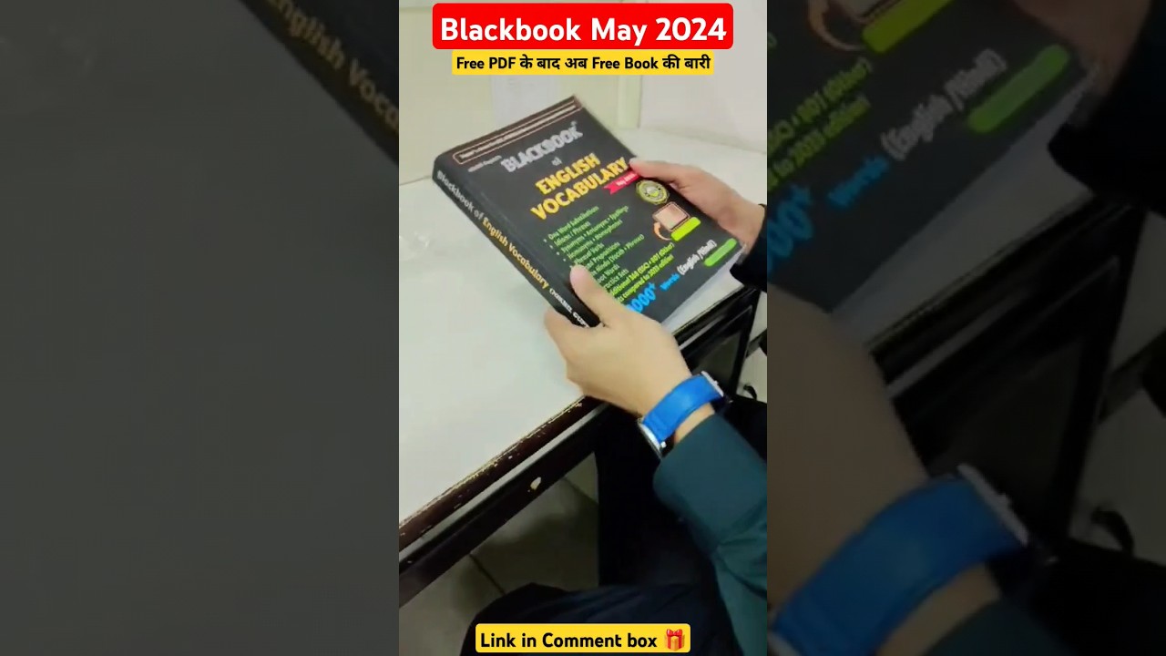 Blackbook May 2024 Edition 📖 Free PDF Download
