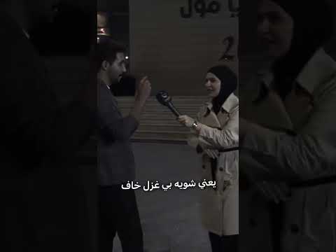 متقبل يقره شعر خاف تتطلك فاطمه قيدار #فاطمه_قيدار#اكسبلور#العراق#ترند#دويتو #لايك #تيك_توك#ترند_تيك