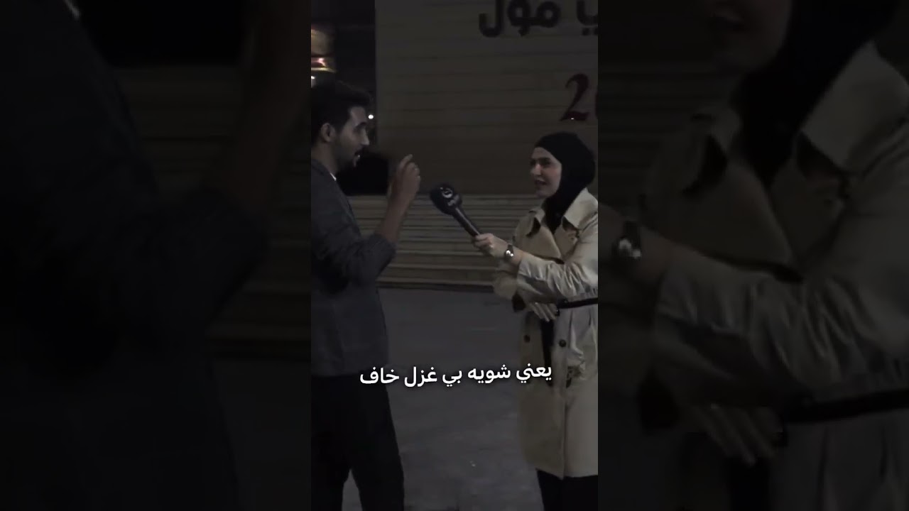 شعر مؤثر يخطف الأنفاس من فاطمه قيدار 🎤 | ترند العراق 2023