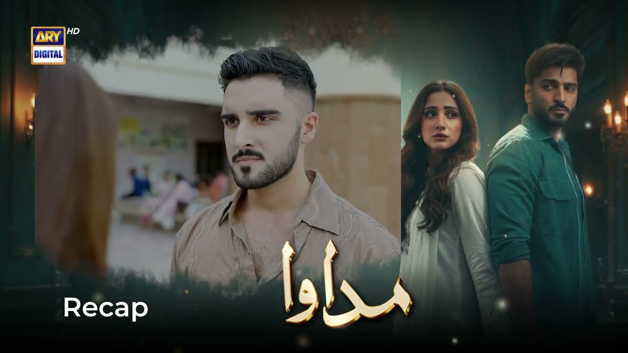 Madawa Episode 22 | RECAP | Omer Shahzad | Aiza Awan | ARY Digital