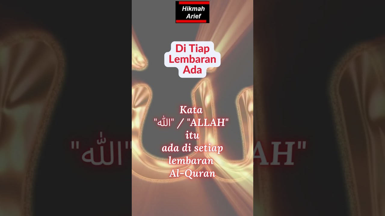 Kata Terbanyak dalam Al-Quran 📖