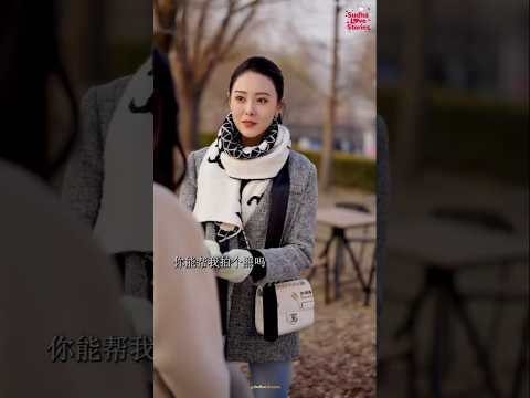 Man Wants To Meet His Daughte 😔😍 ~ #doonakdrama #shortsvideos #kdrama #shortsviral #kpopping