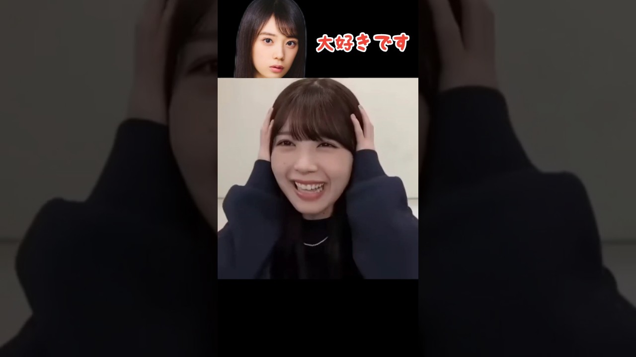 あやめん、突然6期生から告白💌 #乃木坂46