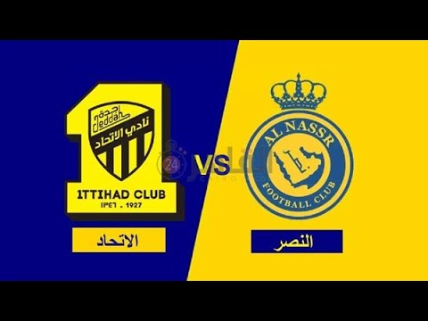 بث مباشر مباريات اليوم يلا شوت و كورة لايف ⚽
