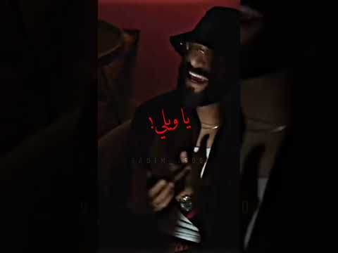 اغنيه انا والليل نوردو  | Nordo Ena 2022 W Lil