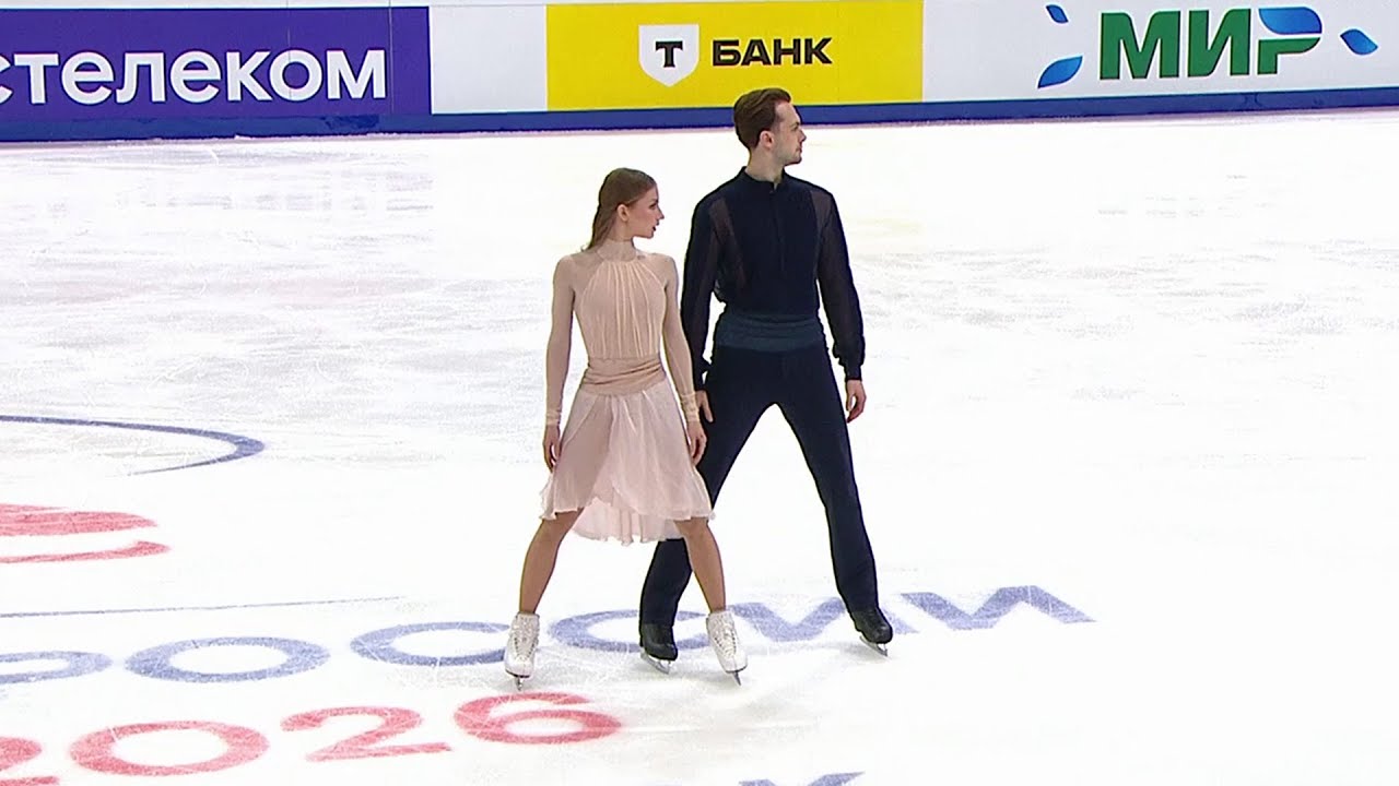 Василиса Кагановская и Максим Некрасов — Гран-при России 2025/26: Произвольный танец в Магнитогорске