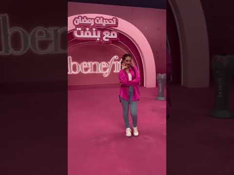 حلقة لانا في تحديات رمضان مع بنفت 😊