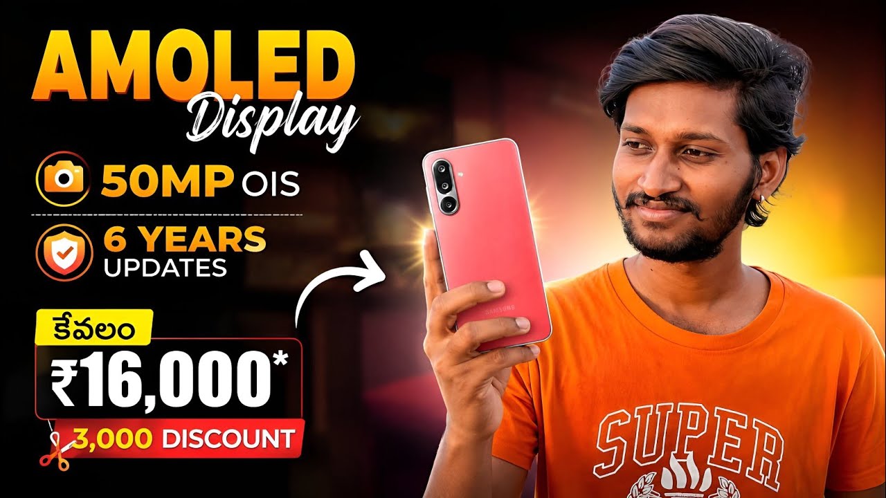 Samsung F36 5G at ₹15,999 😲 Best Phone Under ₹20,000
