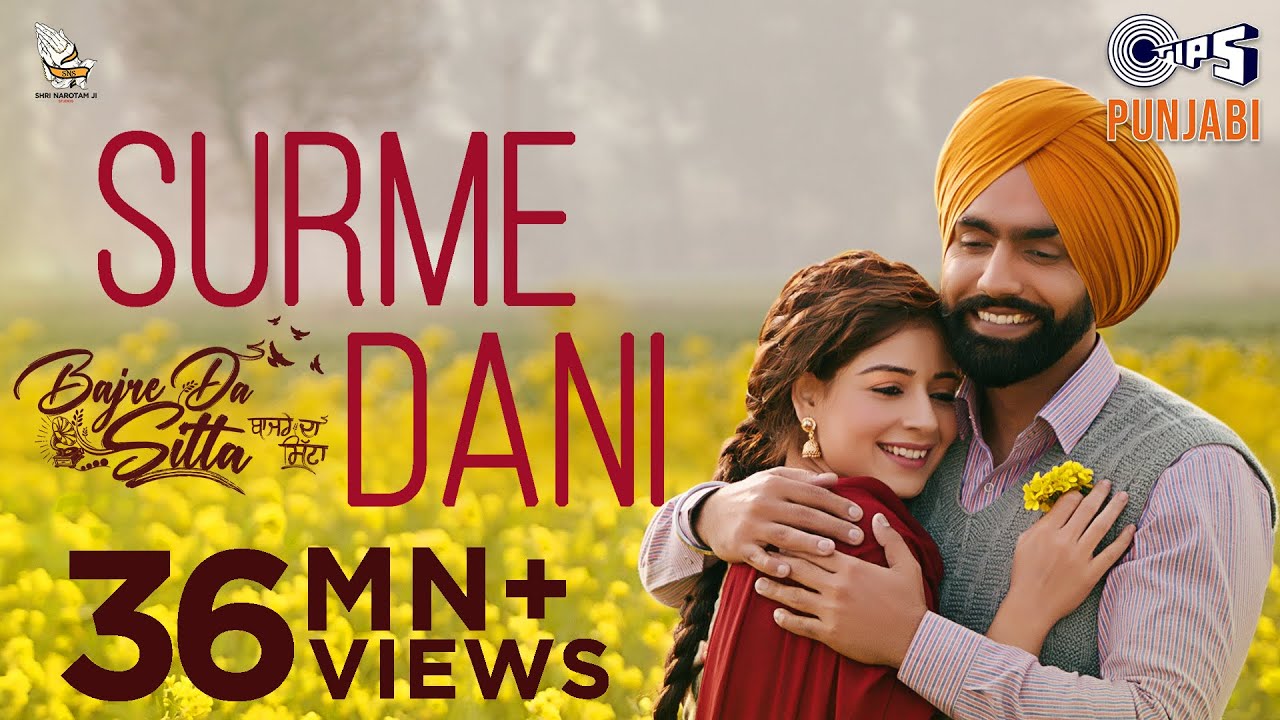Surmedani from Bajre Da Sitta | Ammy Virk & Cast