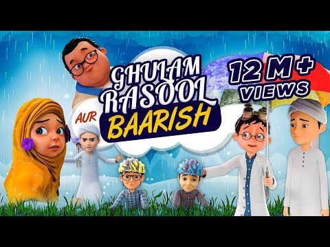 Ghulam Rasool aur Baarish | Gulam Rasool Series | Special Cartoon Stories | Animation Series