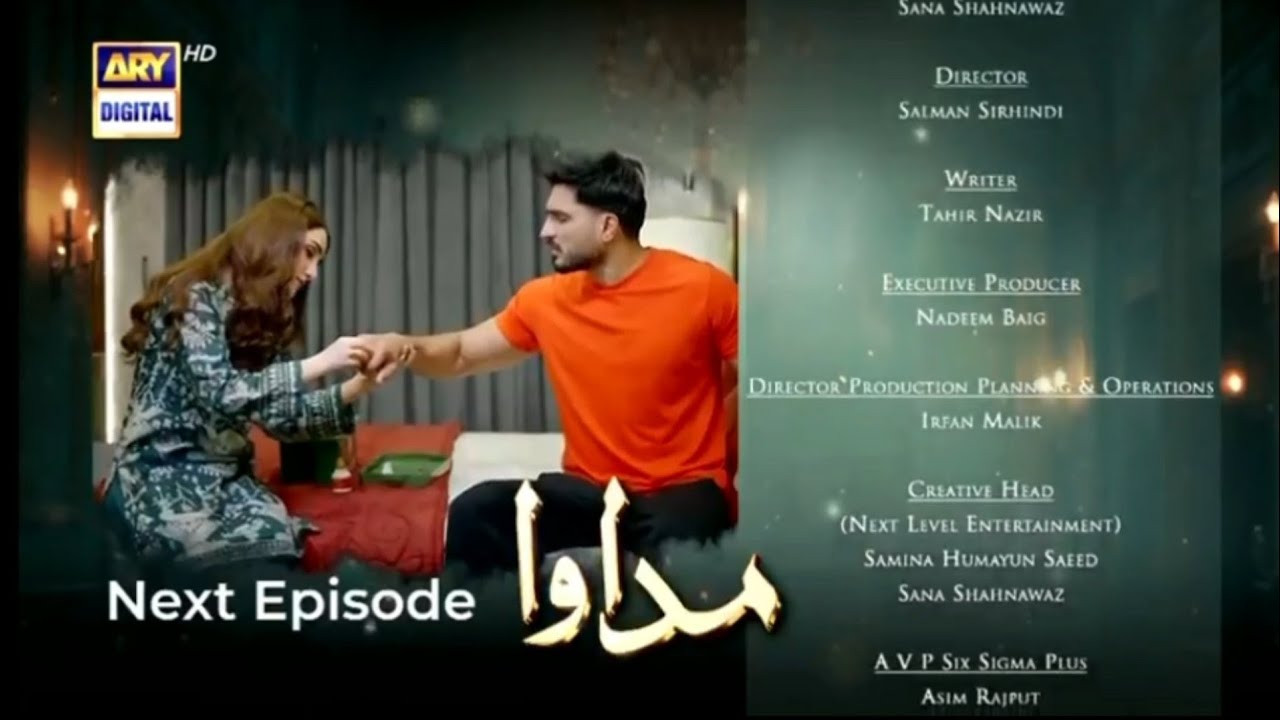 Madawa Episode 12 Promo | Ary Digital Drama