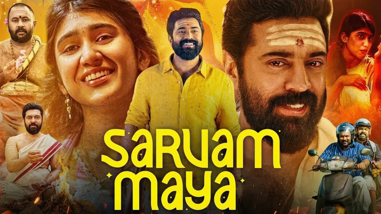 Sarvam Maya (2025) Hindi + Malayalam Dual Audio HD 🎬
