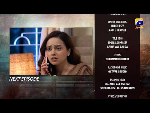 Pathar Dil Episode 84 Teaser - 25th October 2025 - HAR PAL GEO