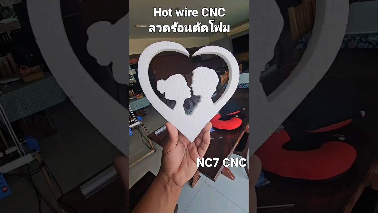 CNC Hot Wire Foam Art 🎨