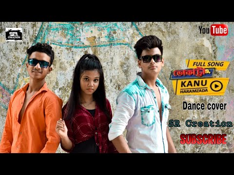 Kanu Haramzada | trailer |Bhokatta | SR Creation | Eskey movies | dance cover ||