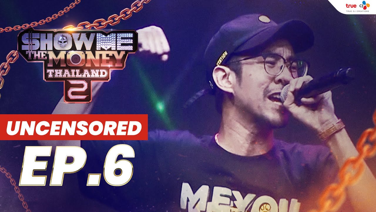 SMTMTH2 EP.6 | Battle 1:1 Uncensored 🎤