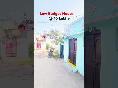 Low budget house at 16 Lakhs #Lowbudget #house #Price16Lakhs