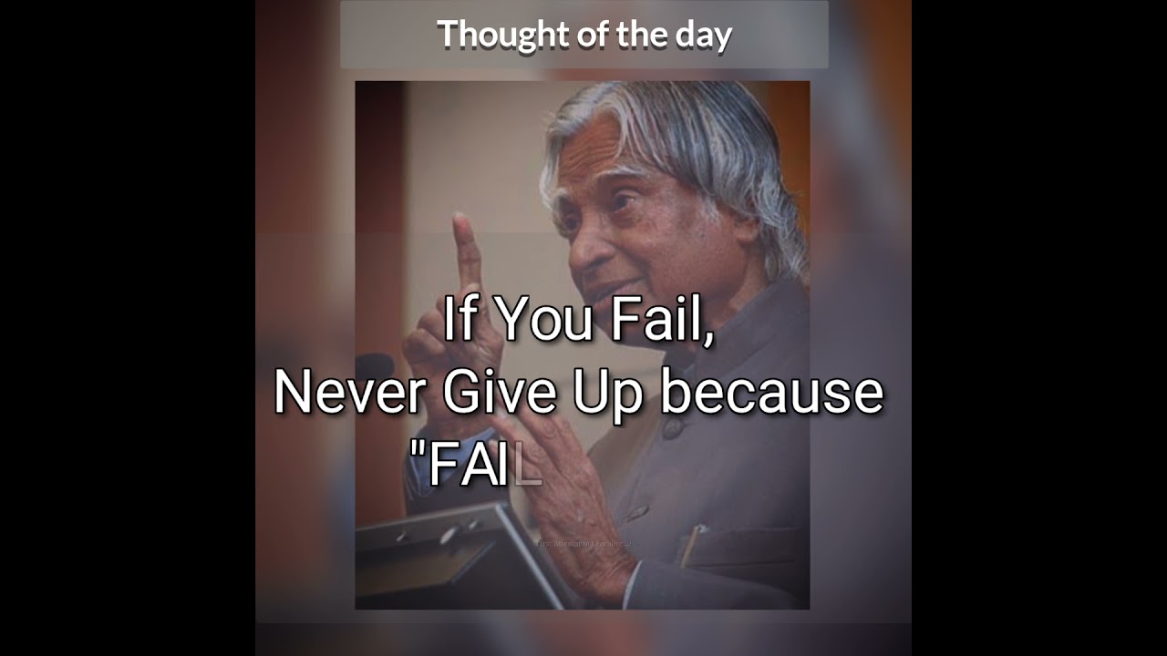 APJ Abdul Kalam Quotes: Never Give Up 💡