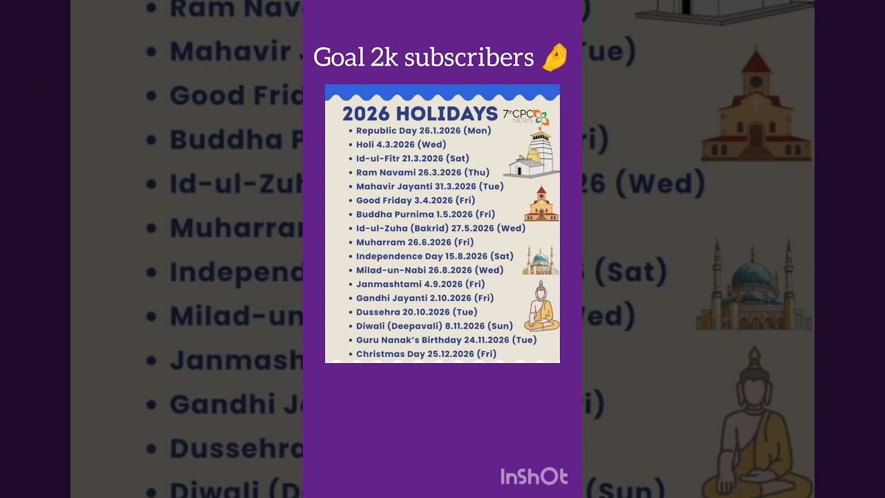 2026 Holidays Calendar 📅