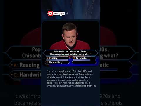 They Used Their Fingers to Learn THIS! 🧠✋ #quiz #millionaire #education #retro #korea #math #tv