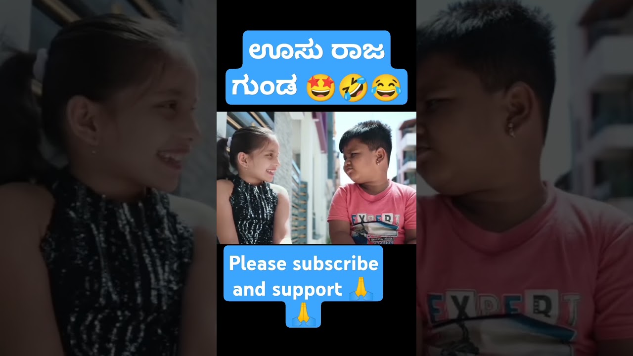 7 Wonders Kannada Short Comedy 🎬