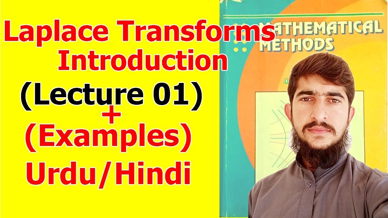 Laplace Transforms Intro & Examples in Hindi 📘