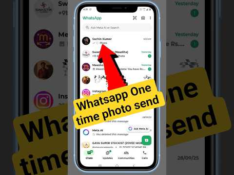 whatsapp me one time photo kaise bheje | whatsapp pe one time photo send kaise kare | #short #viral
