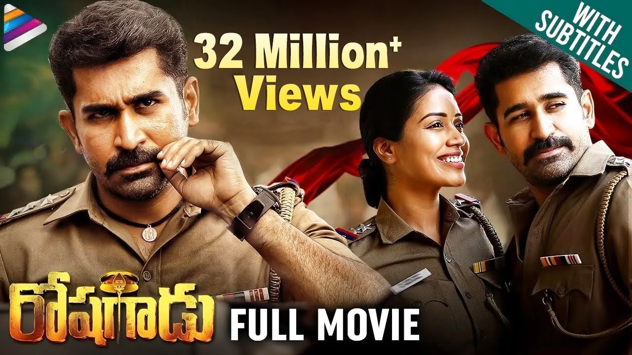 Vijay Antony's Roshagadu Full Telugu Movie 🎬
