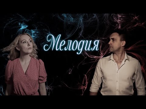 Магомаев Мелодия любви cover by О.Полищук и @KaminskyVocal  #магомаев #мелодиядуши #coversong