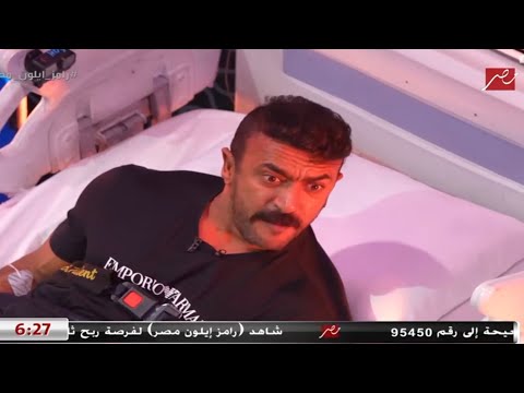 حلقة أحمد العوضي مع رامز جلال في برنامج رامز إيلون مصر كامله #رامز_ايلون_مصر_احمد_العوضي