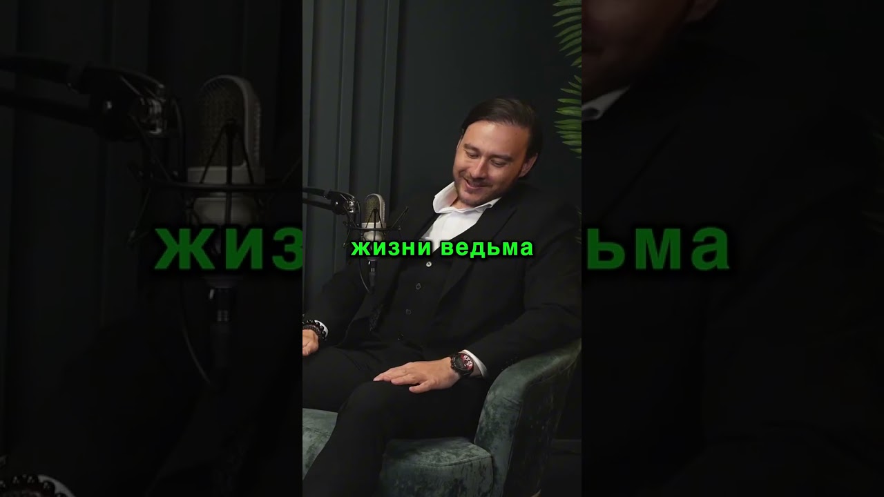 Что такое настоящая духовность? 💫 Разбор Петра Лупенко