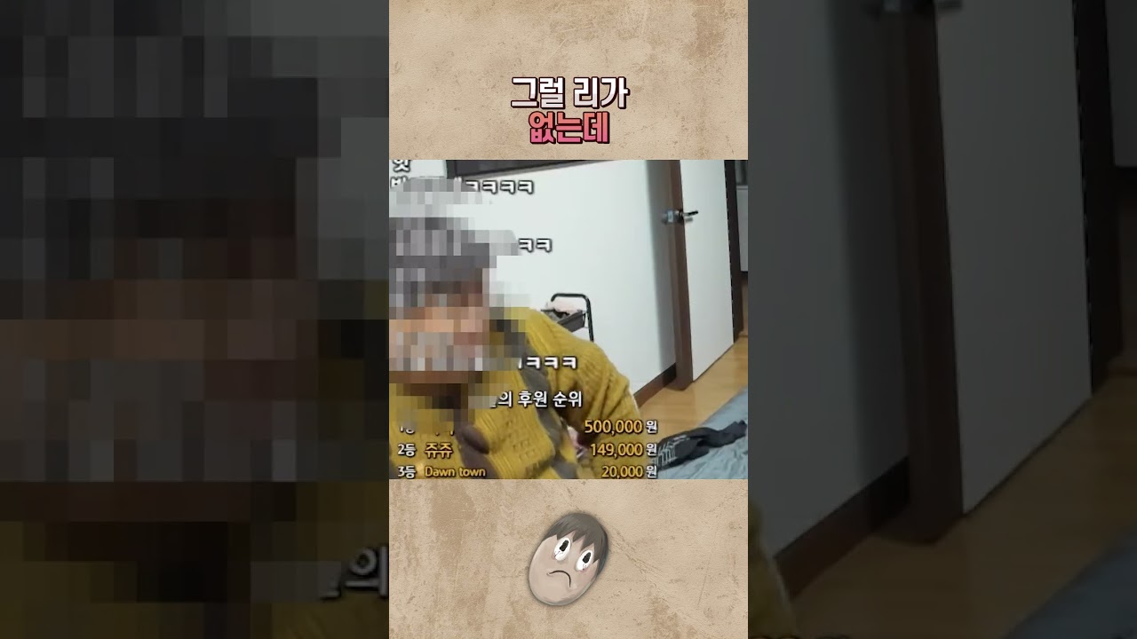 47살 광숙 아줌마의 예상치 못한 일상 이야기! 😂