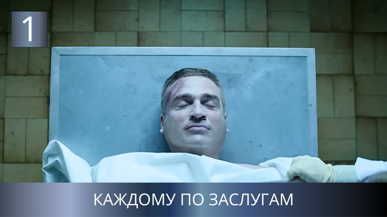 🚨 Грядущая премьера детективного сериала 2025 по роману Людмилы Мартовой — всё, что нужно знать!