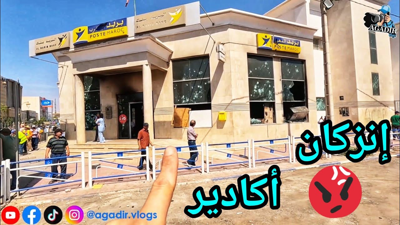 حريق هائل وتخريب في إنزكان وأكادير 🚨: فيديو حصري يوثق حجم الكارثة