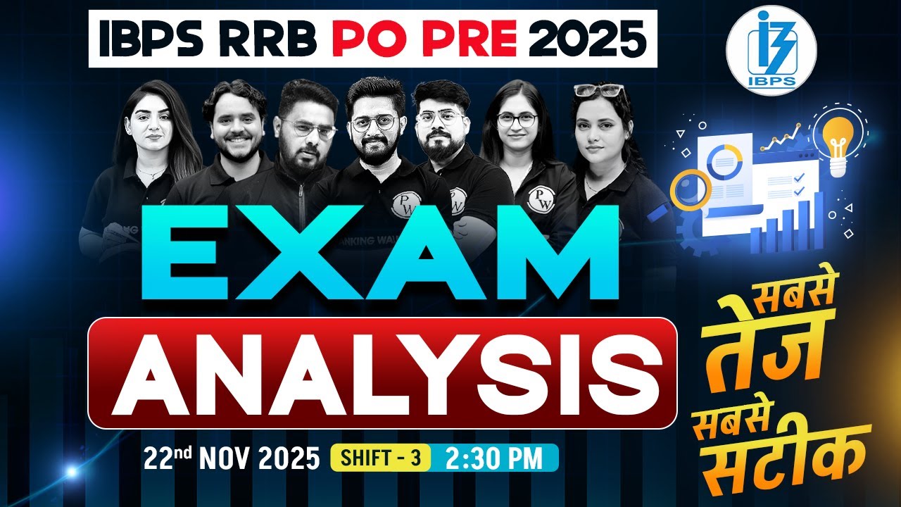 IBPS RRB PO Exam Analysis 2025 | Shift 3 (Nov 22)