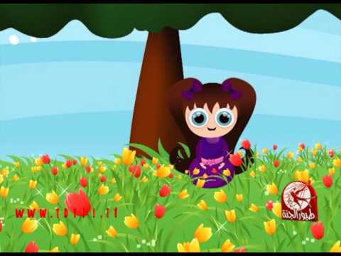 أنشودة الحروف 🎶 تعلم الحروف بطريقة ممتعة