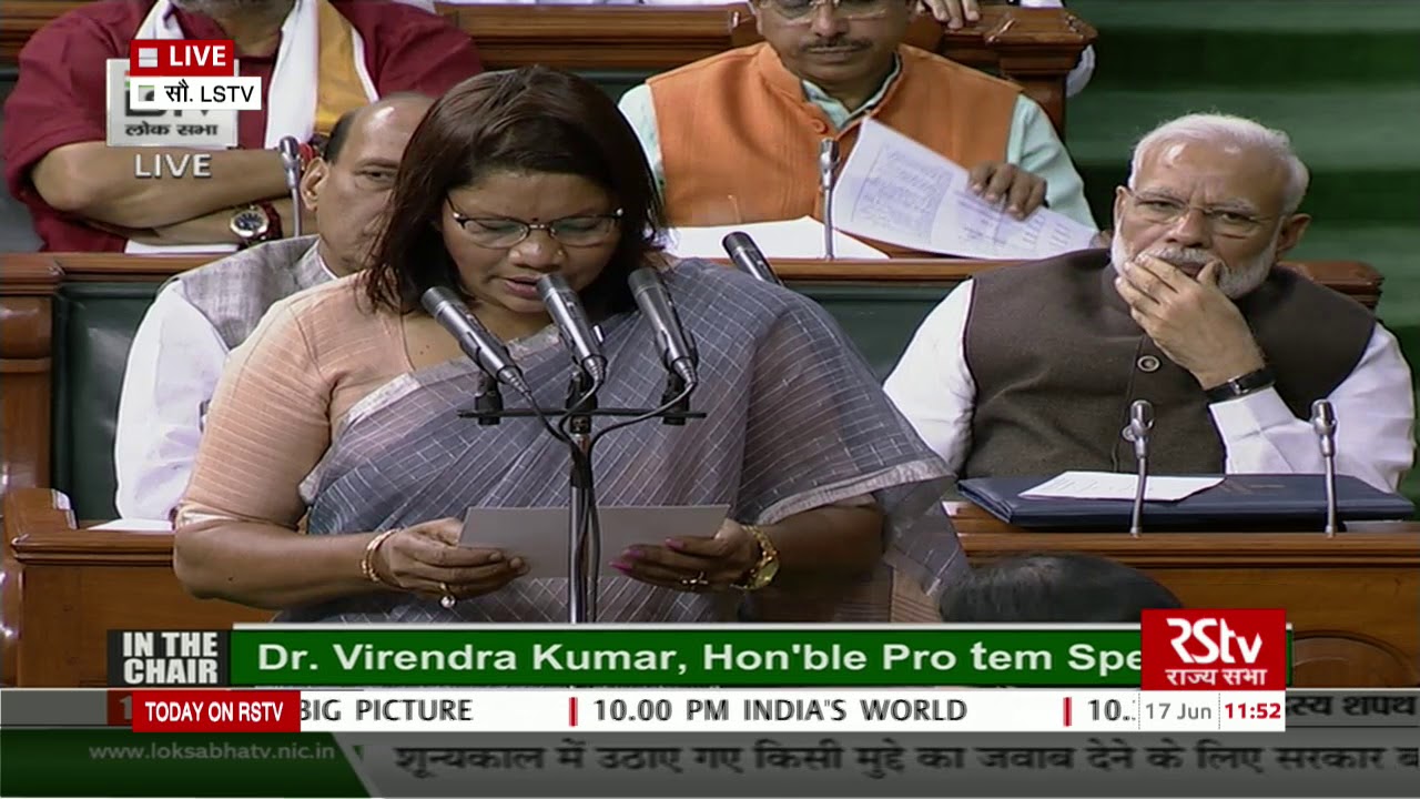 Renuka Singh Saruta Sworn in as BJP MP for Surguja π³οΈ