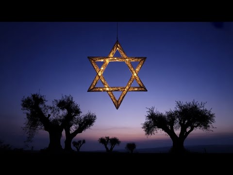 Isaburg - שמע ישראל | Phonk Style | Official Remix