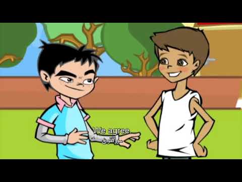 All About Me Cartoon Episodes with Arabic Subtitles